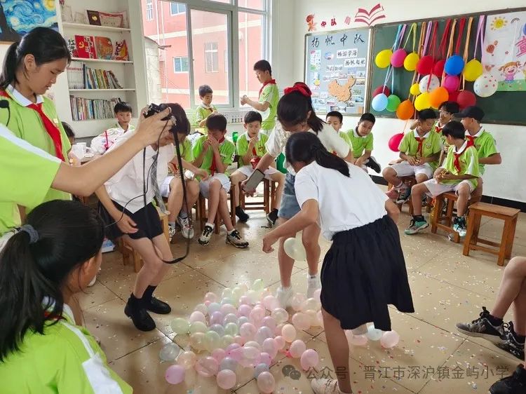 【出彩·德育】2024年金屿小学开展“红领巾爱祖国”六一儿童节系列活动——“玩转六一 与你童乐”主题队日 第15张