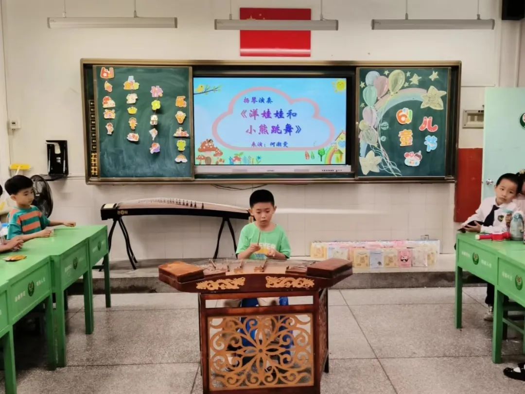 红领巾爱祖国——金珠小学举行“六一”国际儿童节庆祝活动 第16张