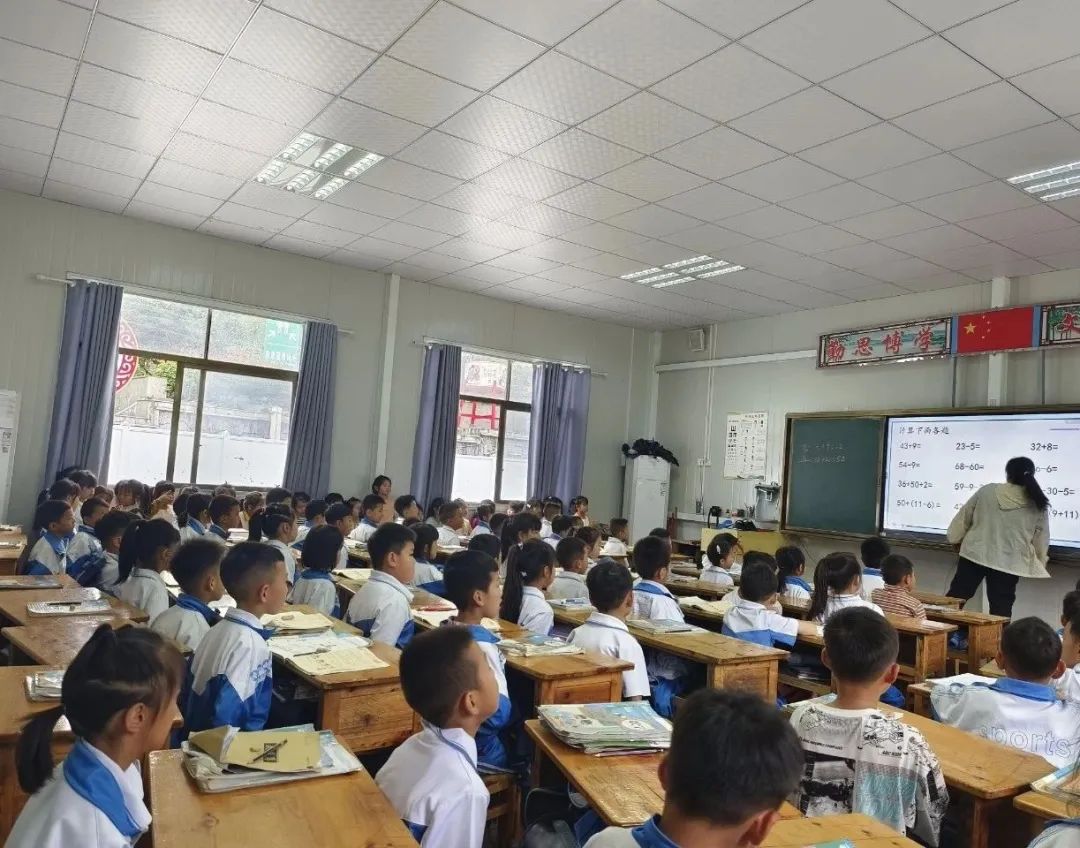 【学前教育宣传月活动】探秘小学 快乐衔接—沿河县第四幼儿园大班幼儿走进小学 第20张