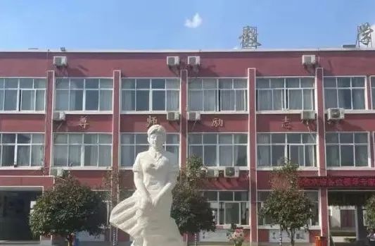 初探小学,礼遇成长---临沭县青云镇中心幼儿园幼小衔接参观小学活动 第35张