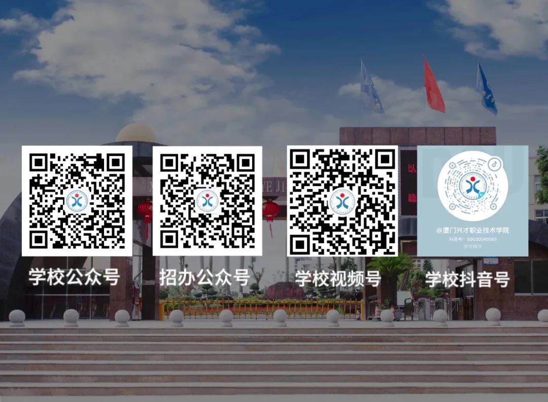 高考加油|青春逐梦,未来可期 第13张 高考加油|青春逐梦,未来可期 第13张