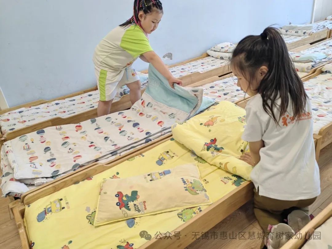 【分享】你好,小学 第35张 【分享】你好,小学 第35张
