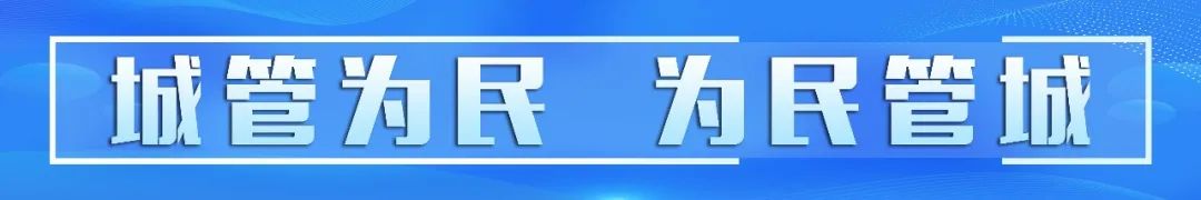关于加强高考、中考期间城区环境噪声管理的通告 第1张 关于加强高考、中考期间城区环境噪声管理的通告 第1张