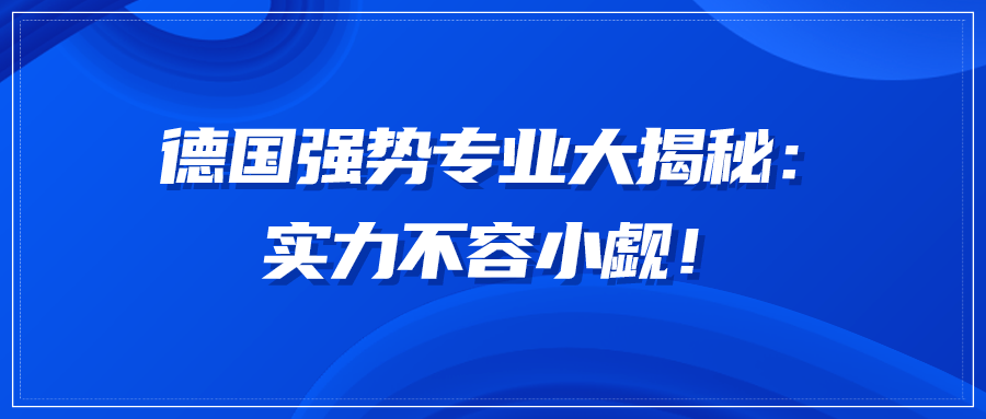 高考倒计时-绽放青春光芒 第21张 高考倒计时-绽放青春光芒 第21张