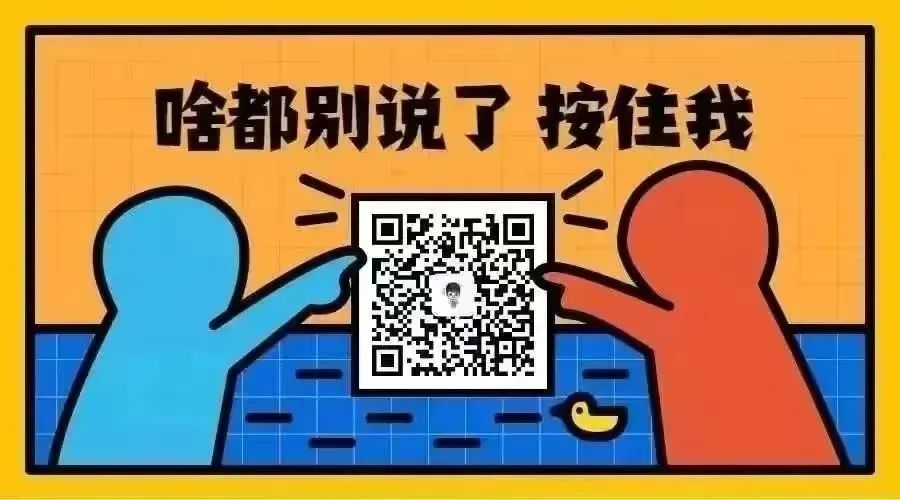 高考加油|愿你历尽千帆,得偿所愿! 第11张 高考加油|愿你历尽千帆,得偿所愿! 第11张