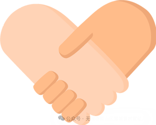 【分享】你好,小学 第21张 【分享】你好,小学 第21张