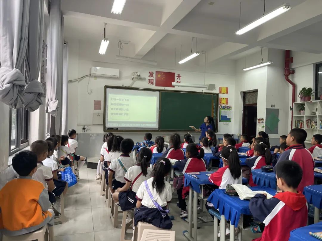 【滴宝园·幼小衔接】小学初体验 幼小零衔接 ——咸阳市秦都区育英名桥幼儿园大班幼小衔接活动 第28张 【滴宝园·幼小衔接】小学初体验 幼小零衔接 ——咸阳市秦都区育英名桥幼儿园大班幼小衔接活动 第28张