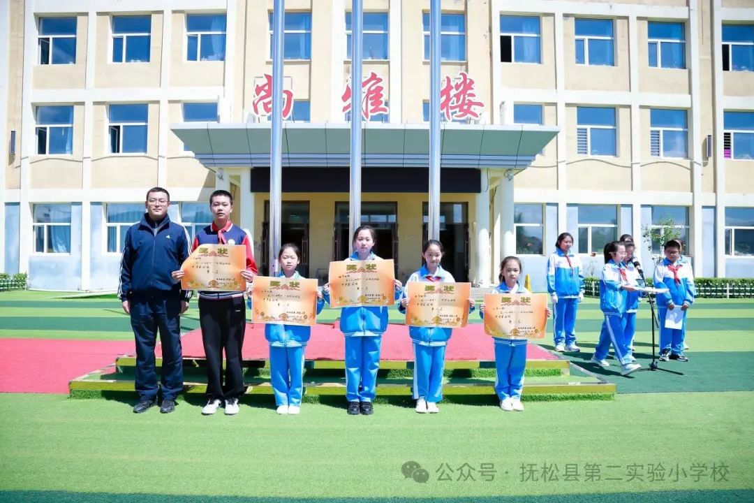 我运动我健康我快乐 --抚松县第二实验小学举行六一田径运动会 第27张 我运动我健康我快乐 --抚松县第二实验小学举行六一田径运动会 第27张