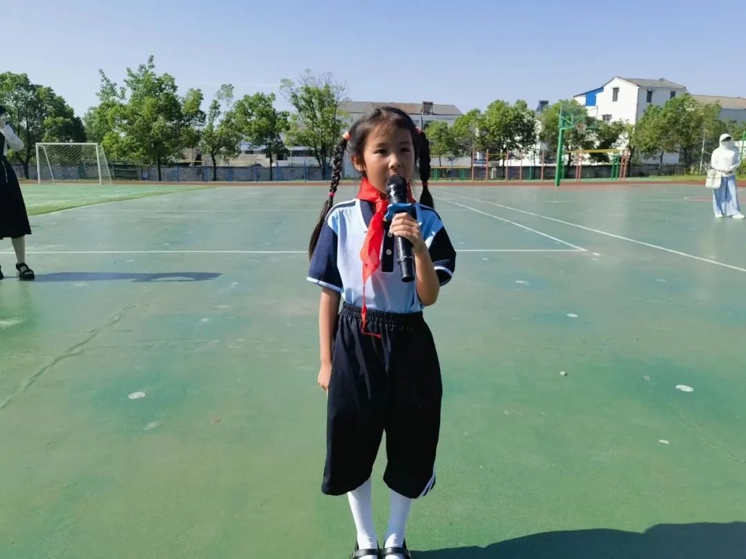 红领巾爱祖国——阳逻街第五小学教联体新队员入队仪式 第32张 红领巾爱祖国——阳逻街第五小学教联体新队员入队仪式 第32张