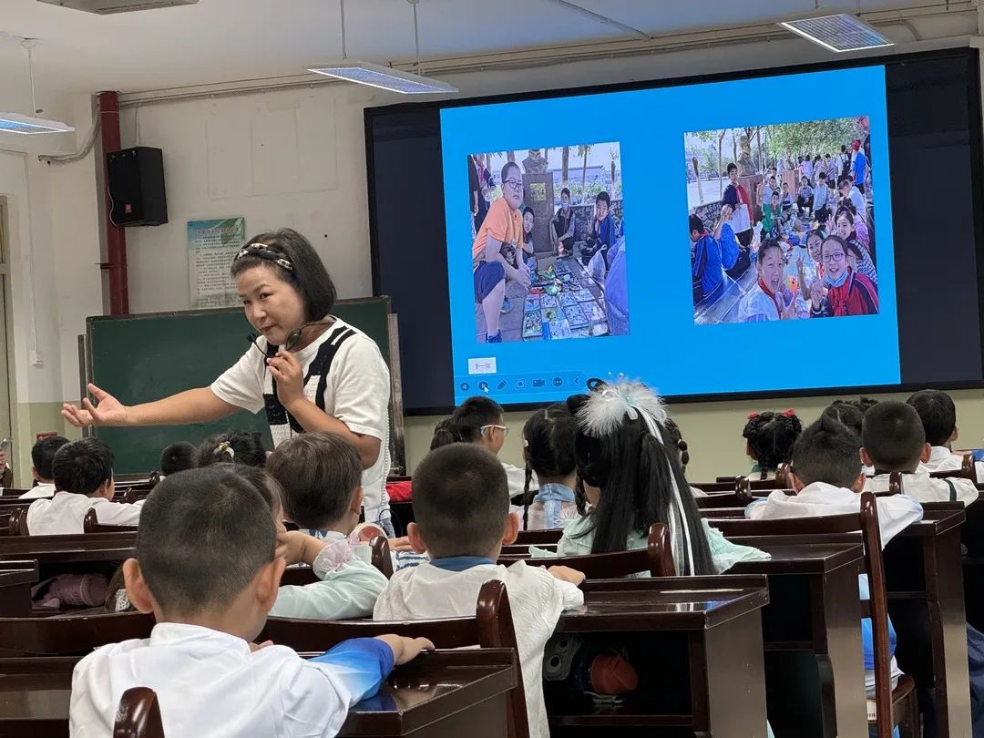 成长之约 筑梦小学 第75张 成长之约 筑梦小学 第75张