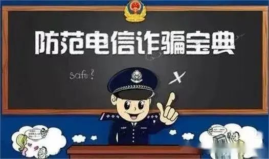 苏辙中学高考、中考以及端午放假期间致学生家长一封信 第11张 苏辙中学高考、中考以及端午放假期间致学生家长一封信 第11张