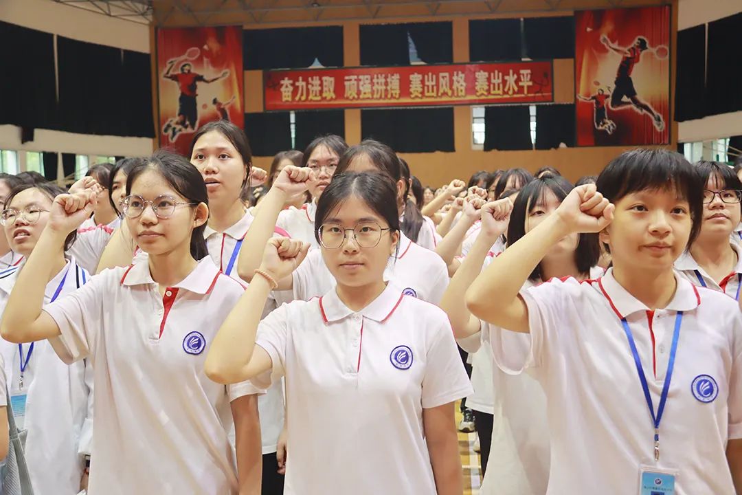 【高考倒计时2天】热血出征,乐中必胜!2024届高三高考出征誓师仪式 第73张 【高考倒计时2天】热血出征,乐中必胜!2024届高三高考出征誓师仪式 第73张