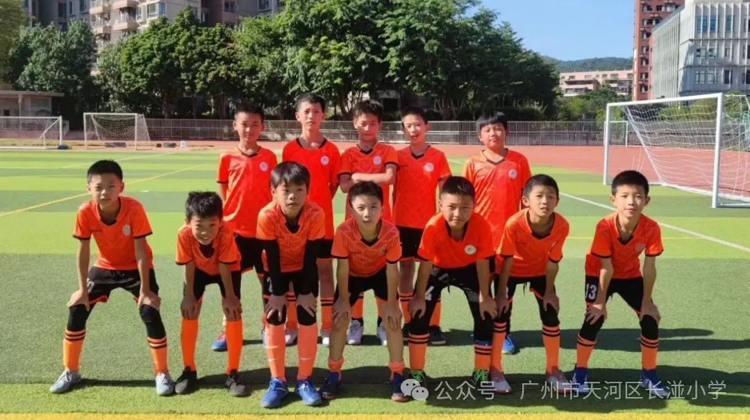 叮!长湴小学有份喜报!请查收~ 第5张 叮!长湴小学有份喜报!请查收~ 第5张