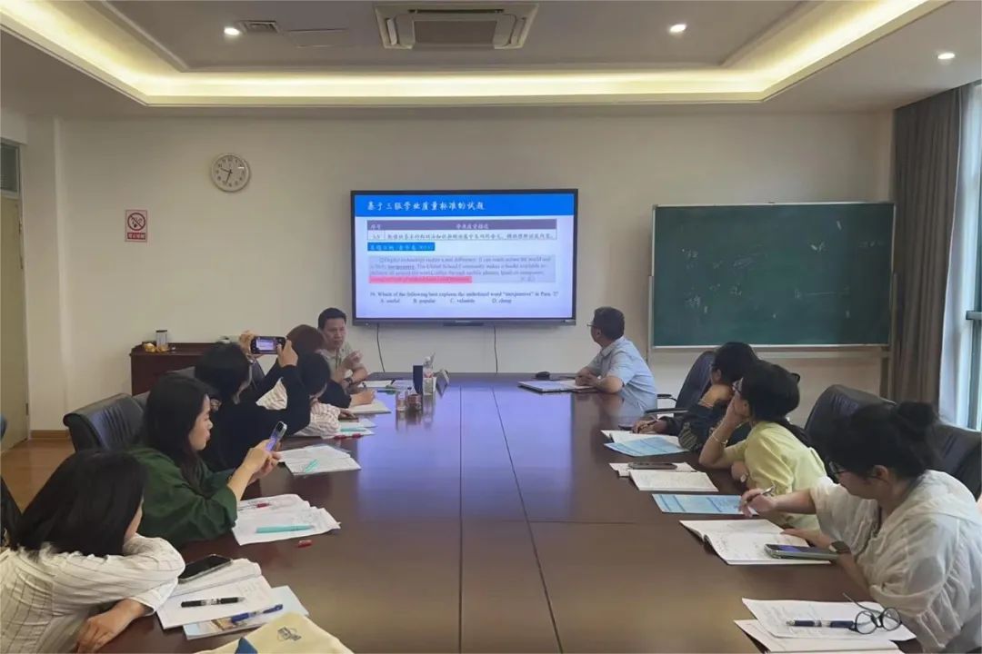 聚焦困惑 锚定中考 共研复习策略 第17张