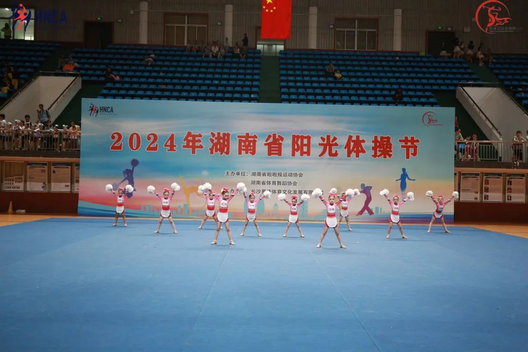 【喜报】星沙实验小学代表队参加湖南省阳光体操节喜获小学组团体冠军 第17张 【喜报】星沙实验小学代表队参加湖南省阳光体操节喜获小学组团体冠军 第17张