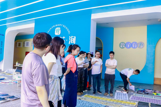 “洵美而行 乐美童年”苏洵小学第五届“洵美”杯小苏童艺术节(美术类)评选活动 第4张 “洵美而行 乐美童年”苏洵小学第五届“洵美”杯小苏童艺术节(美术类)评选活动 第4张
