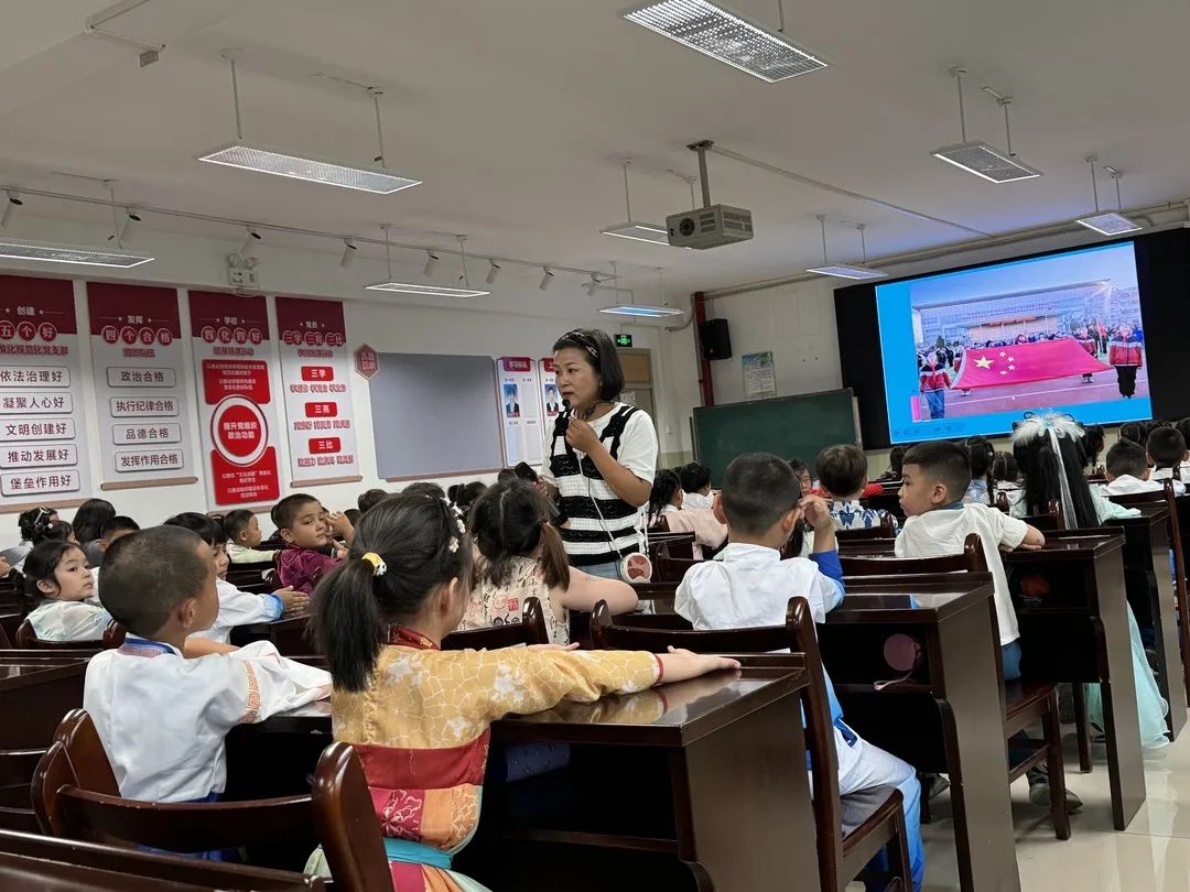 成长之约 筑梦小学 第68张 成长之约 筑梦小学 第68张