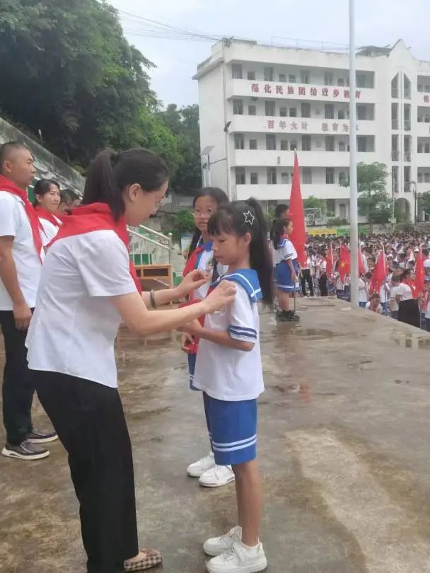 元阳县民族小学2024年“六·一”主题队日活动 第46张 元阳县民族小学2024年“六·一”主题队日活动 第46张