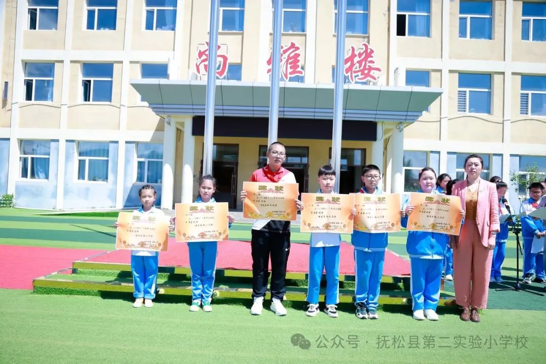 我运动我健康我快乐 --抚松县第二实验小学举行六一田径运动会 第26张 我运动我健康我快乐 --抚松县第二实验小学举行六一田径运动会 第26张