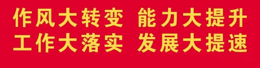 人民教育:山西省运城市芮城县七一示范小学 —— 书香浸润心灵 阅读点亮人生 第6张 人民教育:山西省运城市芮城县七一示范小学 —— 书香浸润心灵 阅读点亮人生 第6张