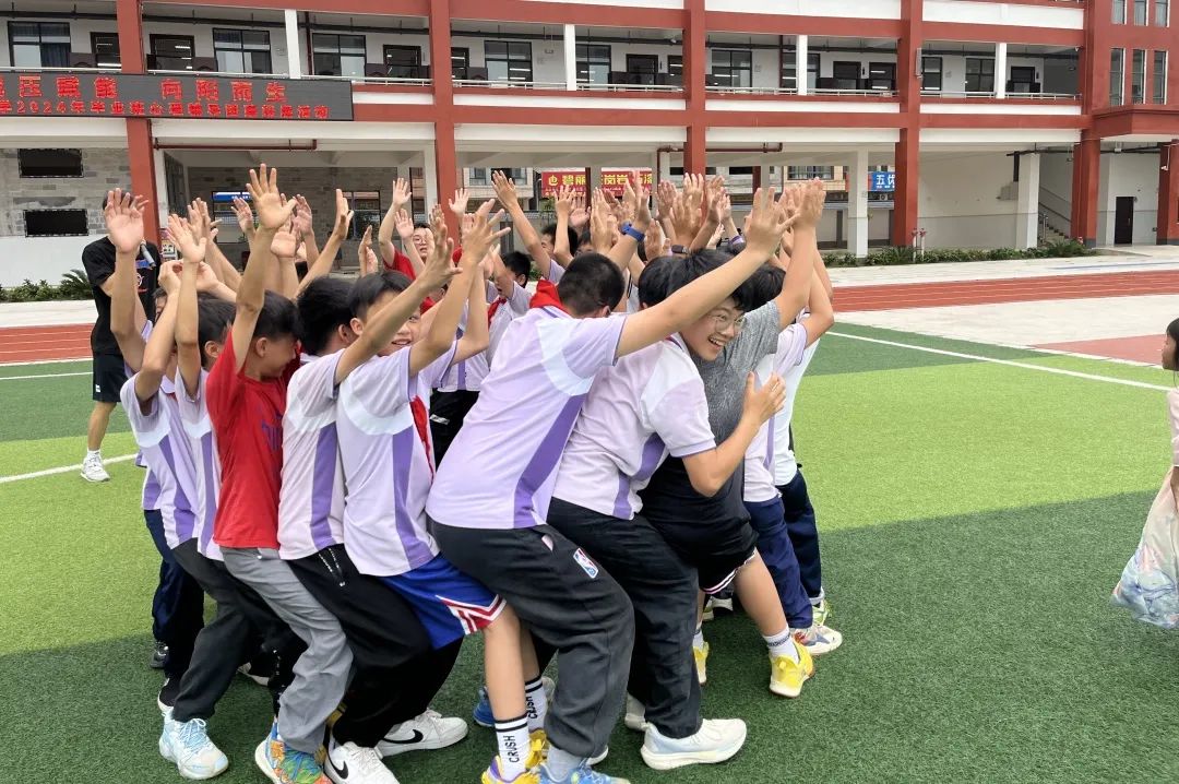 “心向阳光,快乐成长” ——河东小学心理健康宣传教育月系列活动 第30张