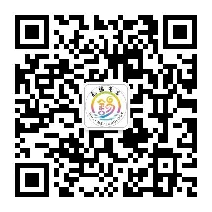 高考天气看过来 第6张 高考天气看过来 第6张