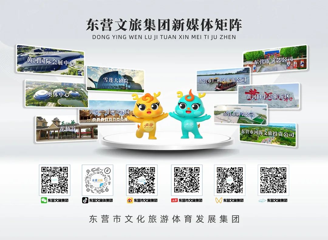 暖心优惠!市文旅集团助力高考、中考,圆梦你心中的“诗与远方”! 第22张