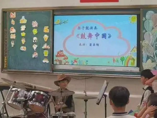 红领巾爱祖国——金珠小学举行“六一”国际儿童节庆祝活动 第17张