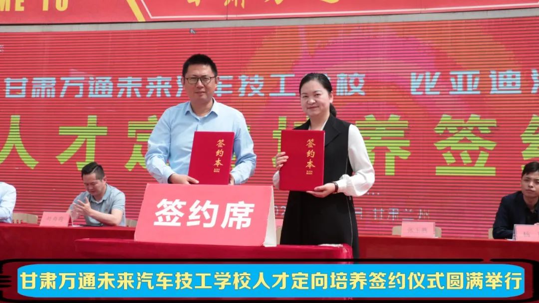 【中考倒计时12天】你将全力以赴,也要为自己准备planB 第6张 【中考倒计时12天】你将全力以赴,也要为自己准备planB 第6张