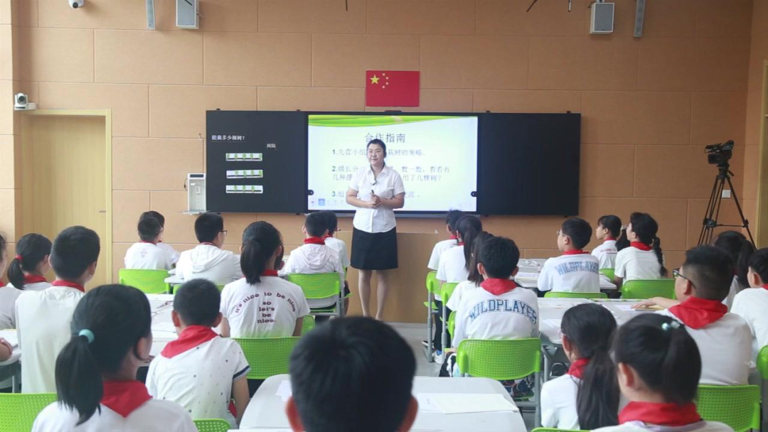 【喜报】星海湾路小学在区教育教学信息化交流评选活动中喜获三项一等奖 第8张 【喜报】星海湾路小学在区教育教学信息化交流评选活动中喜获三项一等奖 第8张