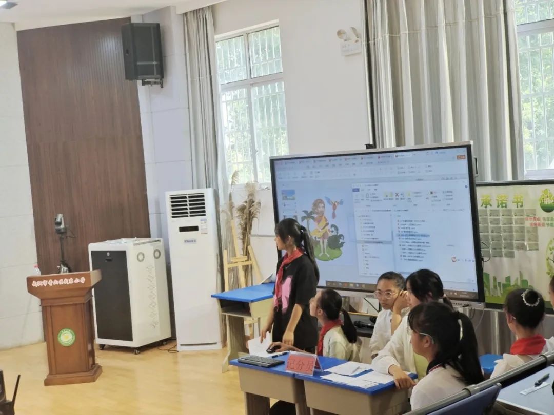 【武东小学】"与书为伴,泽润心灵!武东小学读书月活动之推荐一本好书" 第41张 【武东小学】"与书为伴,泽润心灵!武东小学读书月活动之推荐一本好书" 第41张