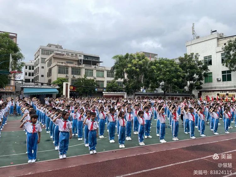 “你好 红领巾”嘉积镇中心学校第三小学2024年一年级新队员入队仪式 第29张