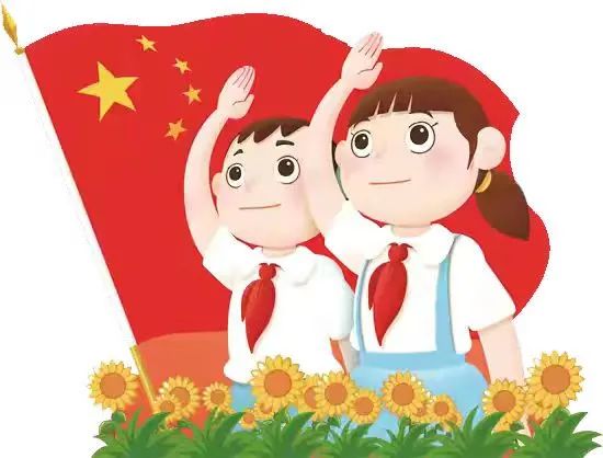 红领巾爱祖国——阳逻街第五小学教联体新队员入队仪式 第1张 红领巾爱祖国——阳逻街第五小学教联体新队员入队仪式 第1张