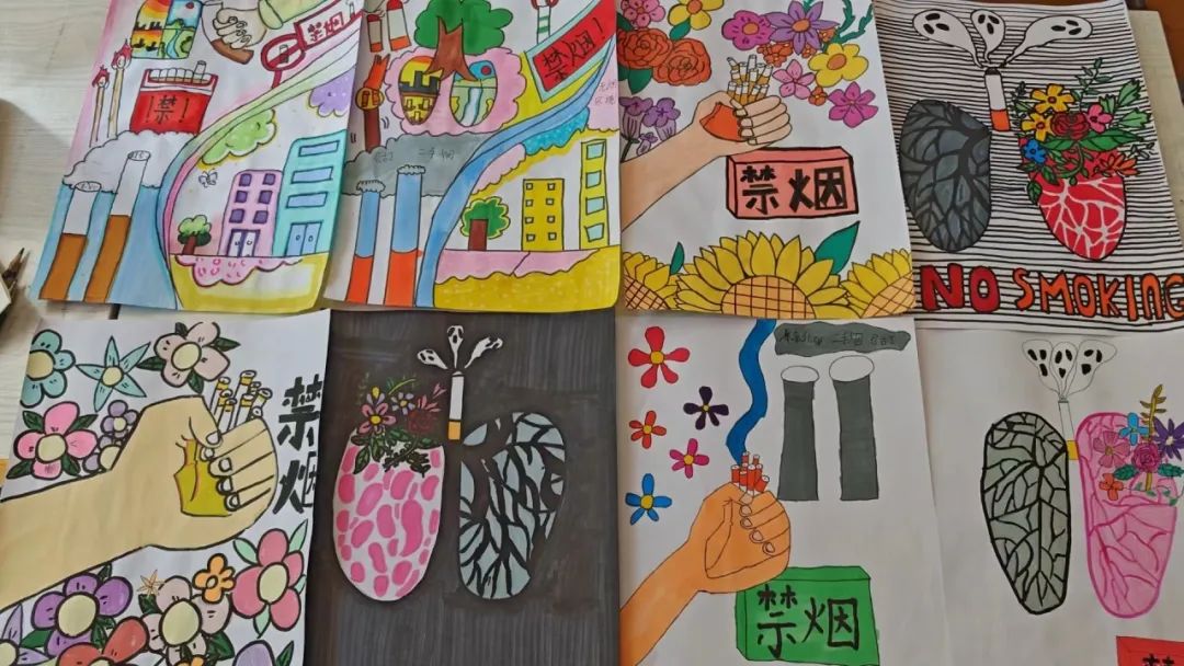 【临淄区杜郎口小学】世界无烟日 第20张