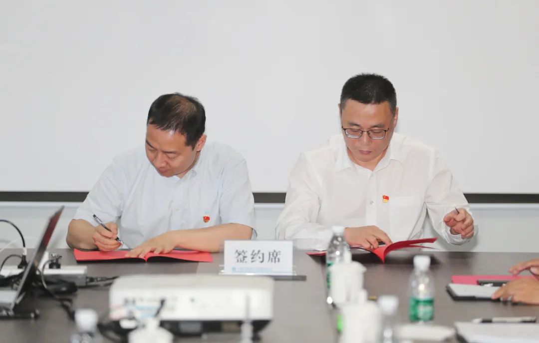香山小学项目举行廉洁风险联防联控暨“超英”廉洁文化示范点创建启动仪式 第6张 香山小学项目举行廉洁风险联防联控暨“超英”廉洁文化示范点创建启动仪式 第6张
