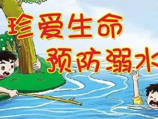 洪范学校高考期间及端午节放假通知 第8张 洪范学校高考期间及端午节放假通知 第8张