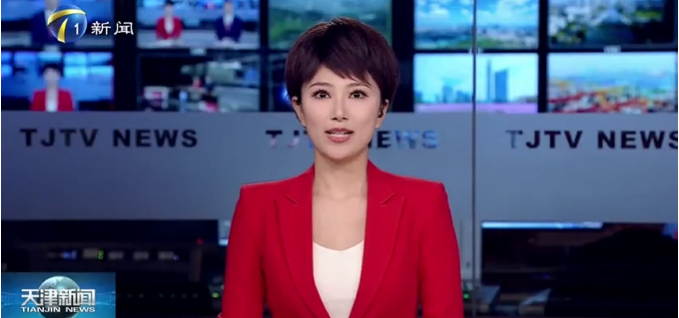 高考倒计时!滨城考点周边道路临时交通管制 第9张 高考倒计时!滨城考点周边道路临时交通管制 第9张
