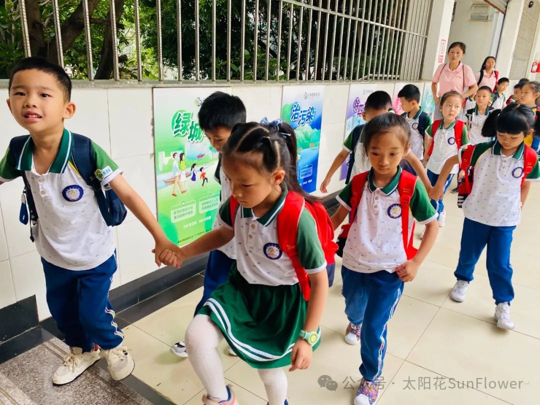 初探小学  礼遇成长 第6张