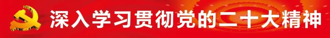 人民教育:山西省运城市芮城县七一示范小学 —— 书香浸润心灵 阅读点亮人生 第1张 人民教育:山西省运城市芮城县七一示范小学 —— 书香浸润心灵 阅读点亮人生 第1张
