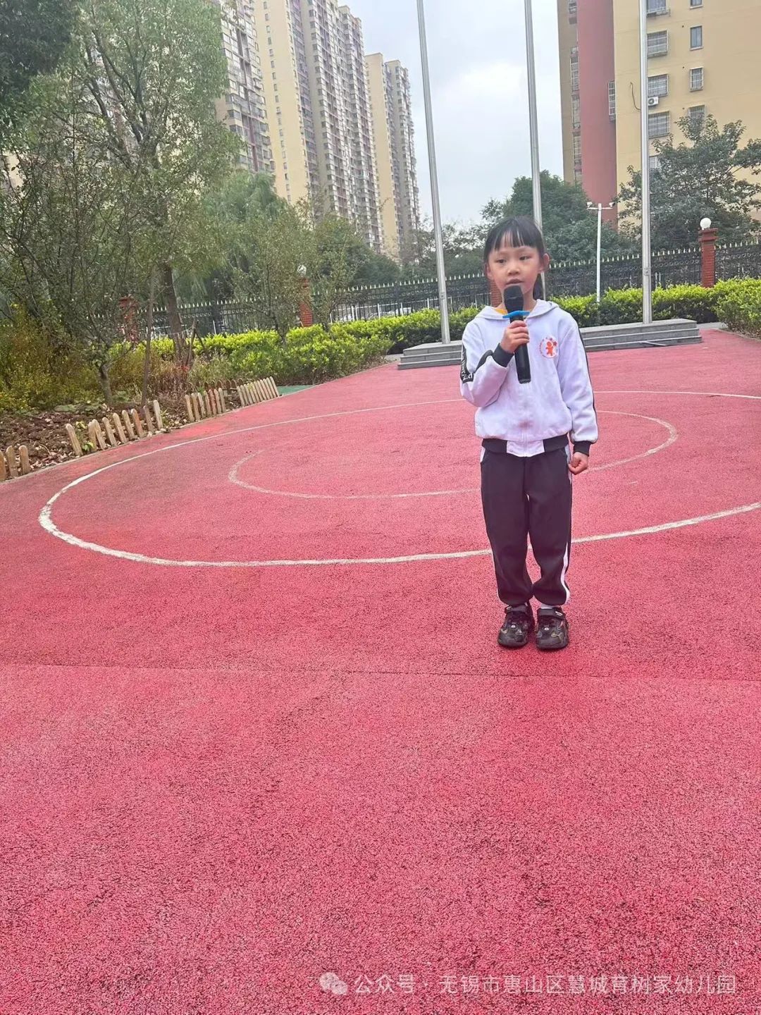 【分享】你好,小学 第54张 【分享】你好,小学 第54张