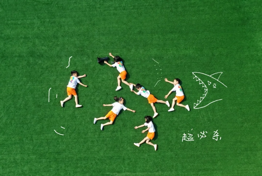 【活动采撷】小学初体验 赴一场成长之约 第43张 【活动采撷】小学初体验 赴一场成长之约 第43张