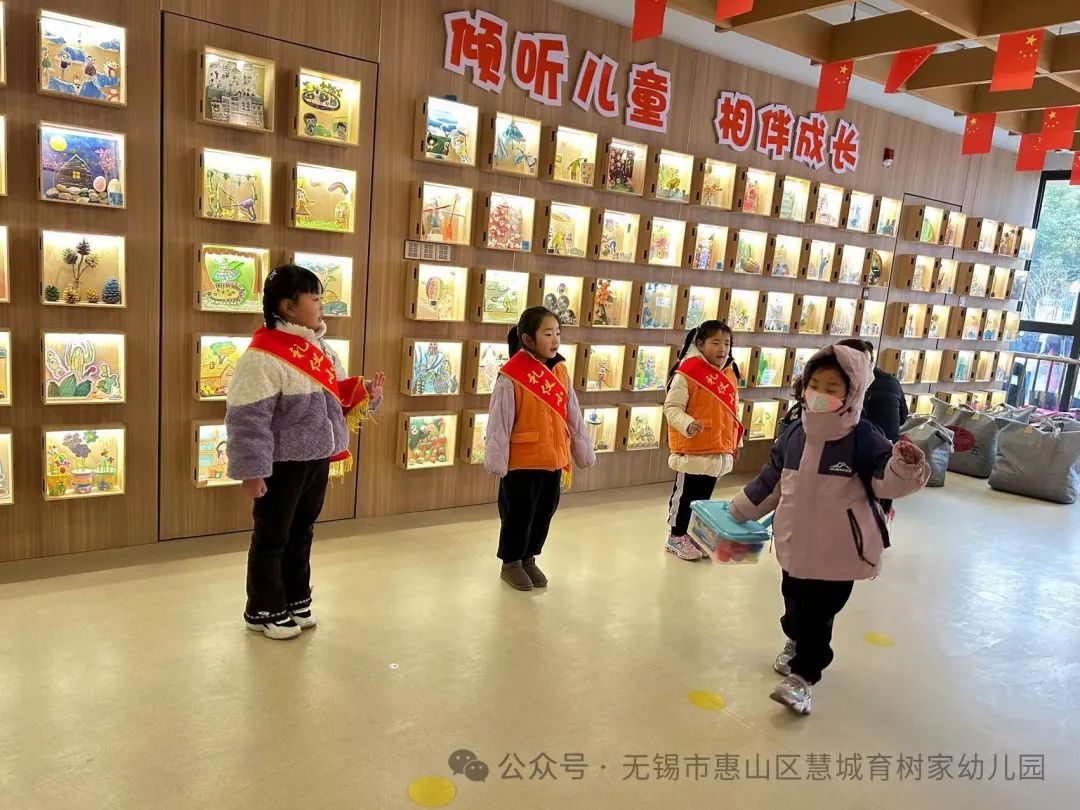 【分享】你好,小学 第56张 【分享】你好,小学 第56张