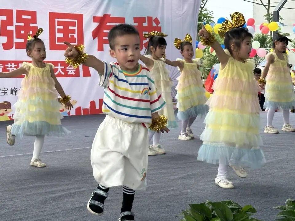 宝峰小学开展2024年庆六一活动 第11张 宝峰小学开展2024年庆六一活动 第11张