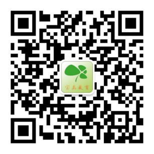 上合小学2024年秋季小一新生招生工作指引 第27张 上合小学2024年秋季小一新生招生工作指引 第27张