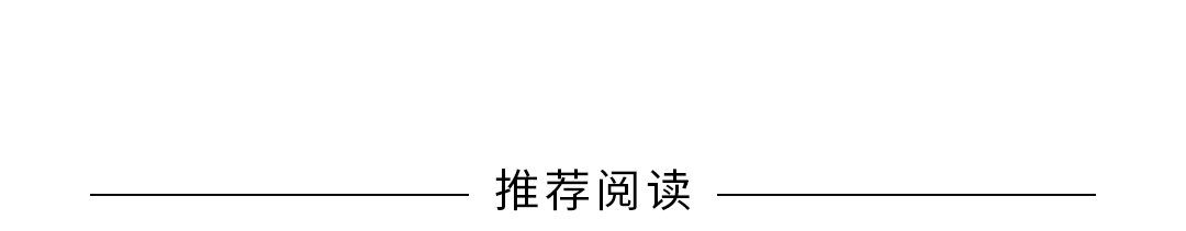 高考后,一定要染一次头发 第25张