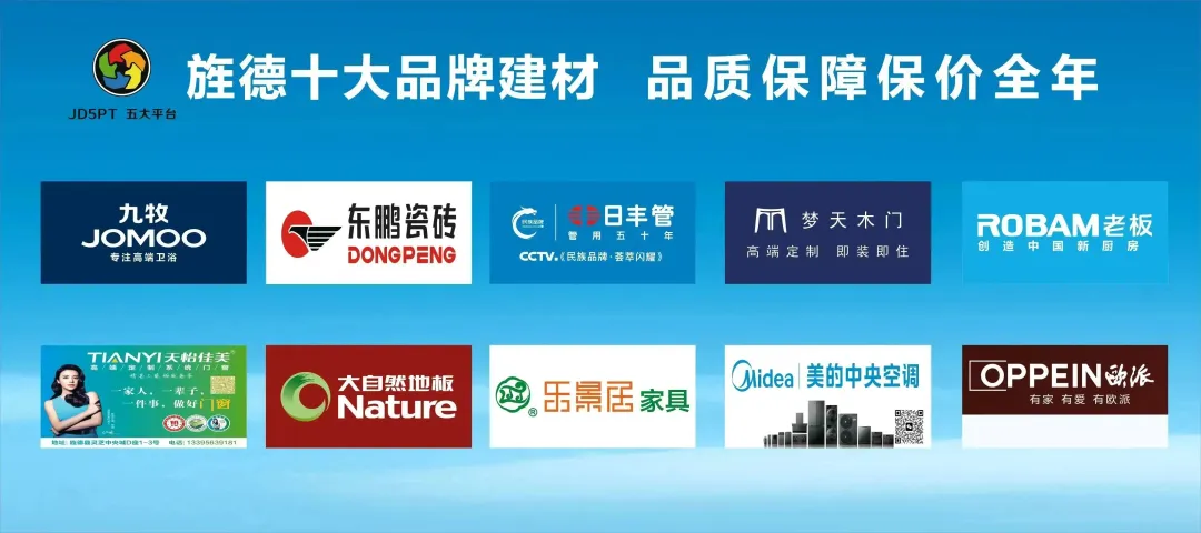 关于2024年高考、中考期间部分路段实行交通管制的通告 第1张