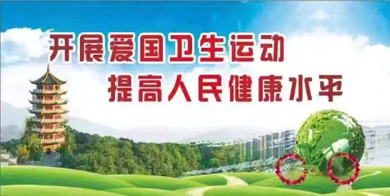 永远跟党走 建功新时代——蚌埠市晨光小学开展喜迎“五四青年节”青年教师座谈会 第1张