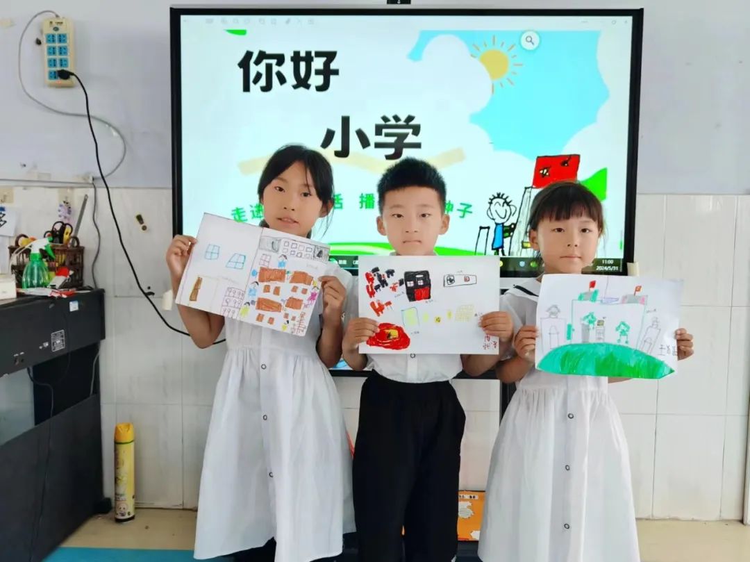 初探小学,礼遇成长---临沭县青云镇中心幼儿园幼小衔接参观小学活动 第85张