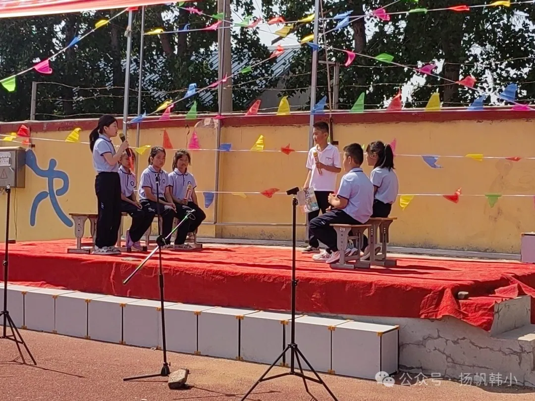 韩家小学祝大朋友、小朋友们六一快乐! 第65张