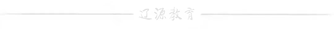 市第三实验小学举办家长开放日活动 第5张 市第三实验小学举办家长开放日活动 第5张